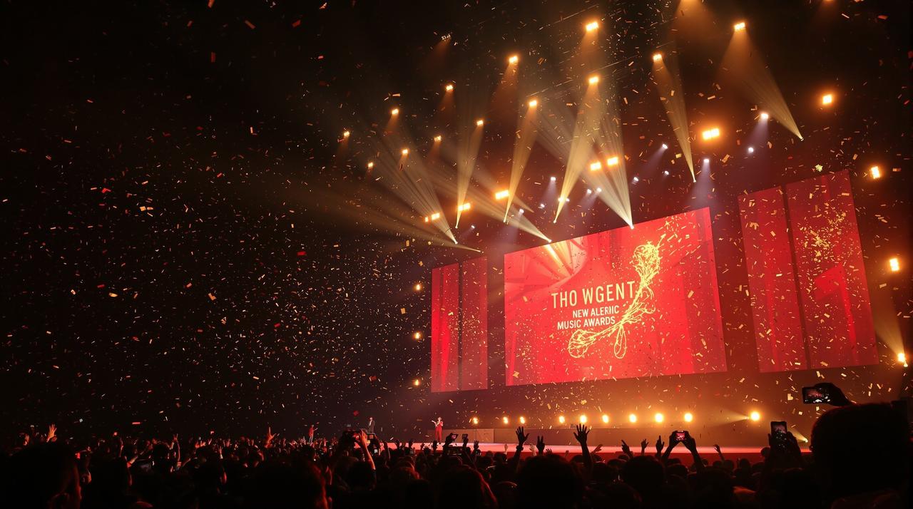 金桔影视音乐盛典：2025华语流行音乐颁奖典礼完整版
